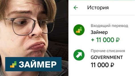 Монетизация стримов: эффективные способы получения финансовой поддержки от зрителей