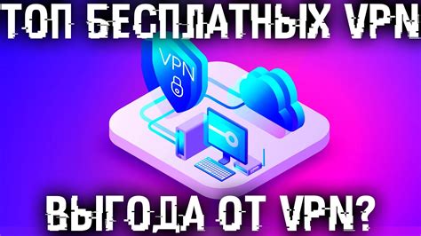 Мониторинг скорости и надежности соединения: полезные советы