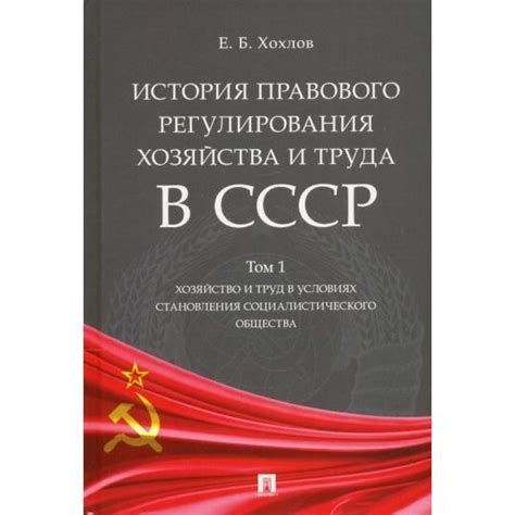 Мопед в СССР: история и особенности правового регулирования