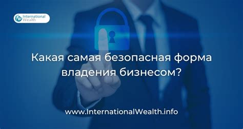 Мощный стимул для предпринимательства: важность владения собственным бизнесом