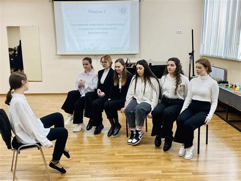 Музыкальное образование: достижение высокого уровня мастерства