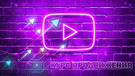 Музыкальные каналы с видеозаписями оригинальных выступлений на видеохостингах