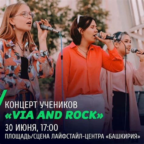 Музыкальные творения и незабываемые композиции