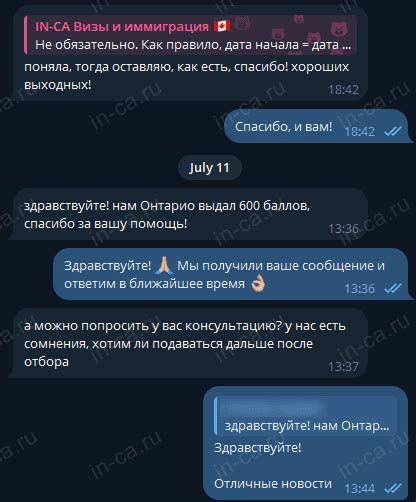 Набор документов для подтверждения опыта работы