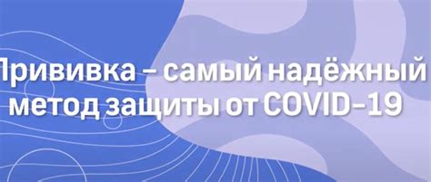 Надежный метод защиты бензобака от нежелательного доступа