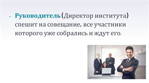 Надёжность и репутация поставщика