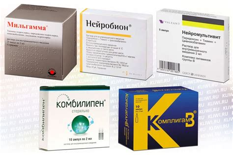 Назначение витаминов группы Б в уколах