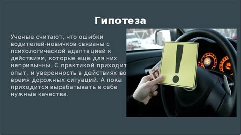 Назначение и функциональность: почему важно понимать разницу