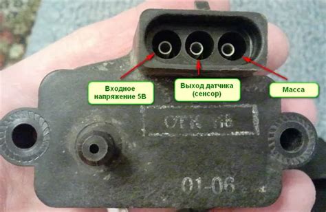 Наиболее подходящее расположение для установки сенсора абсолютного давления в автомобиле Ланос