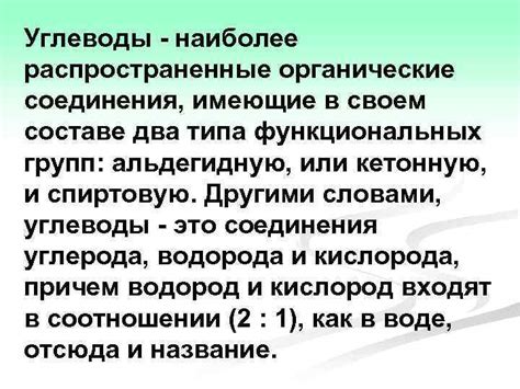 Наиболее распространенные места нахождения беспроводного соединения в ноутбуке HP