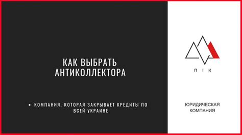 Найдите организации и центры, которые специализируются на поддержке и помощи инвалидам