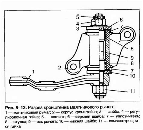 Найдите электронику рулевого маятника ВАЗ 2114 в отделении двигателя
