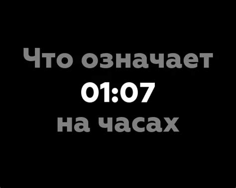 Найти внутреннюю поддержку: путь к силе и самоутверждению