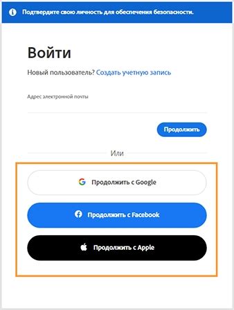 Найти мобильное устройство через учетную запись Google или Apple