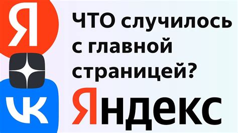 Наслаждайтесь чтением: получите доступ к сохраненным записям в Яндекс Дзен на вашем смартфоне