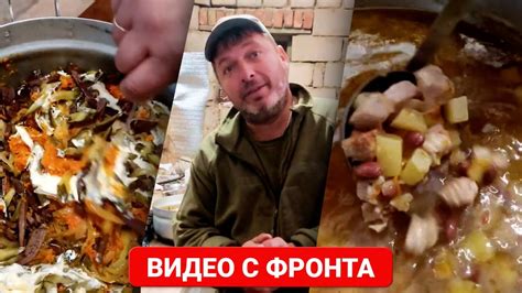 Наслаждение кулинарными изысками прямо на песке