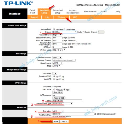 Настройка беспроводной сети на устройстве TP-Link без использования проводного подключения