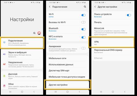 Настройка внешнего вида и дизайна на устройстве с операционной системой Android