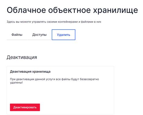 Настройка и активация облачного хранилища на мобильных устройствах Oppo