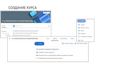 Настройка ограничения доступа к контенту для выбранных контактов в социальной сети