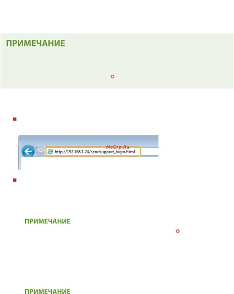 Настройка основных параметров окружения для оптимальной работы Java на мобильных устройствах