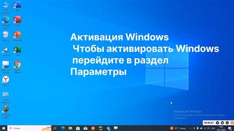 Настройка программы: перейдите в раздел "Параметры"