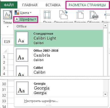 Настройка цветовой схемы и темы в приложении "Заметки" на устройстве Samsung А12