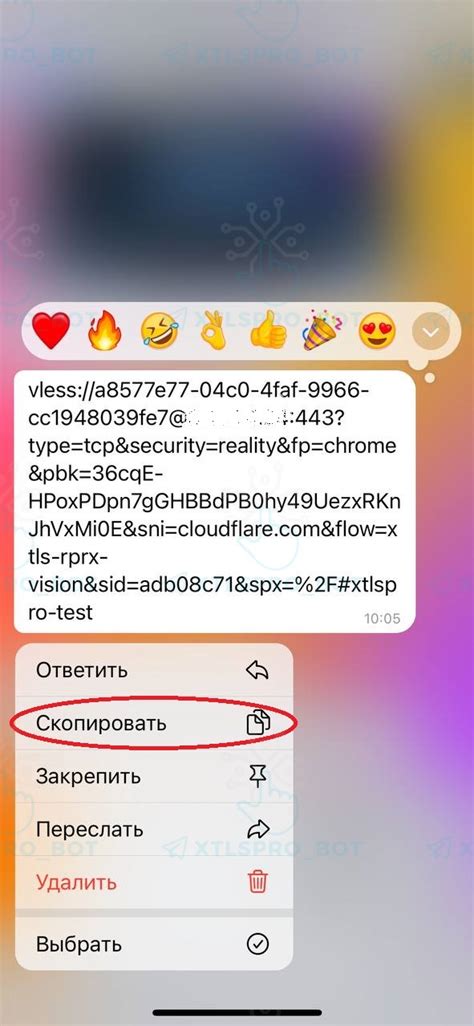 Настройка NFC на современных мобильных устройствах