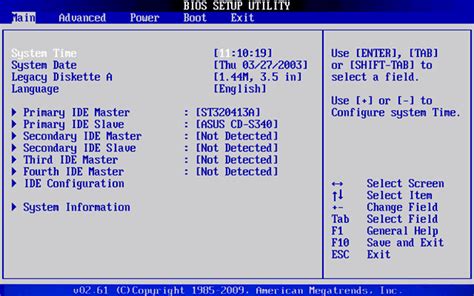 Настройка SSD в режиме BIOS: Шаг 2