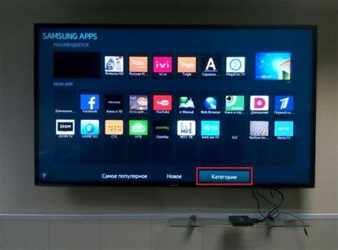 Настройки автоматического поворота дисплея на телевизоре Samsung Smart TV