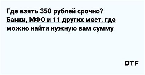 Настройки беспроводной сети: место, где можно найти нужную информацию