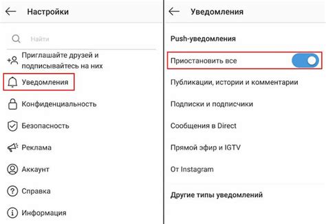 Настройки диктофона в телефоне vivo: основные параметры