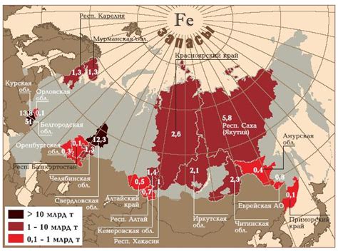 Насыщенность России залежами черного золота