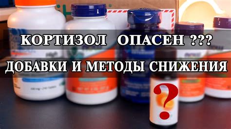 Натуральные средства для снижения теплоты у малыша