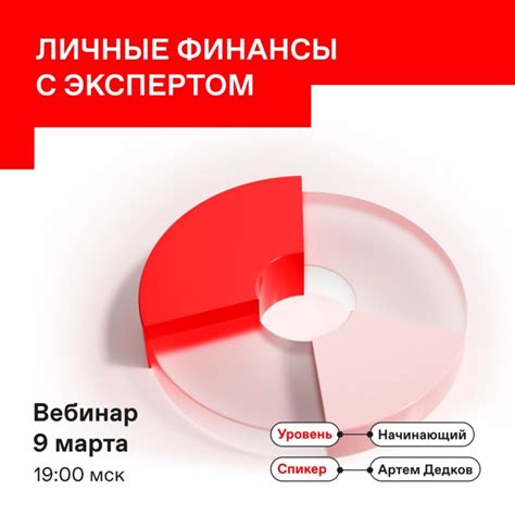 Научитесь оценивать преимущества и риски иммунизации против особо опасного заболевания