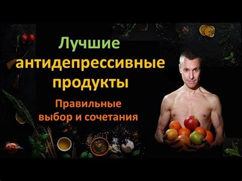 Научные исследования о питании пресмыкающихся