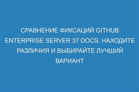 Находите и выбирайте "Подключение от устройства к сети"