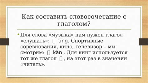 Находи товарищей, которые разделяют твои увлечения