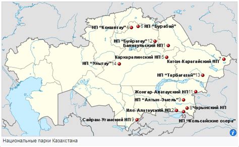 Национальные парки, где можно наблюдать индийских носорогов