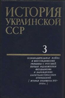 Начало пути: зарождение концепции и создание фундамента