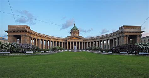 Начало создания здания в Новомосковске