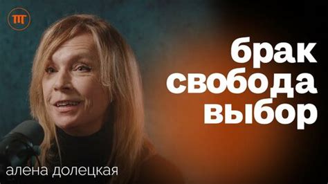 На границе мира: рассказ о солитуде и романтике в стремлении к приключениям