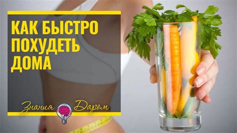 Невероятные советы и хитрости для достижения равномерного живота