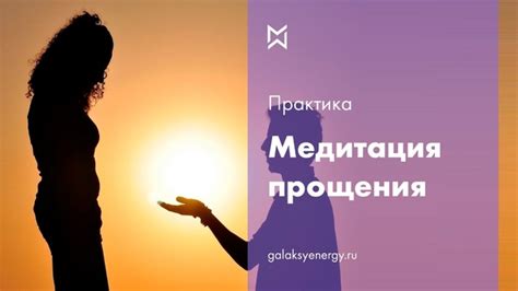 Негативное отношение к неучтивому и грубому поведению