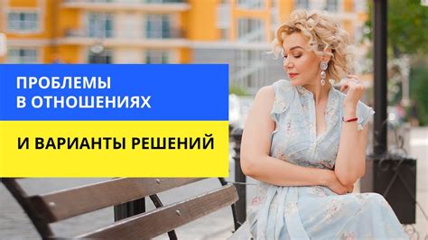 Недорогие варианты для проживания во время праздников