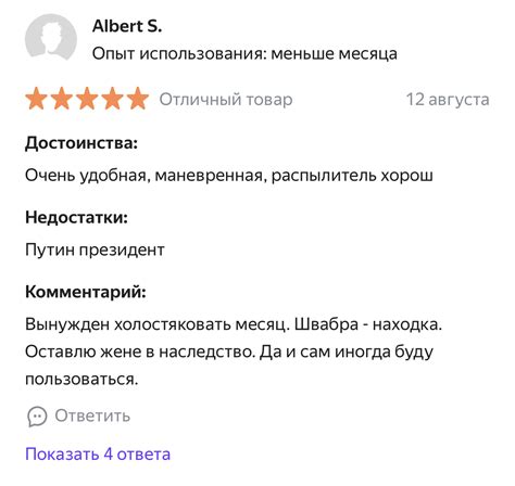 Недостатки аутодиагностики