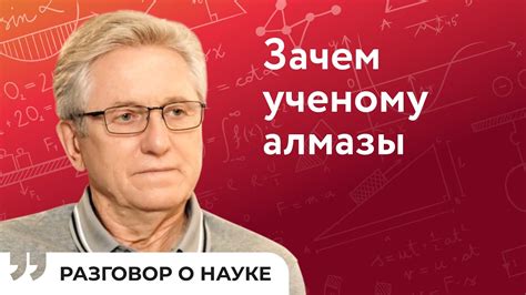 Недостатки стандартных прав в сфере оптики
