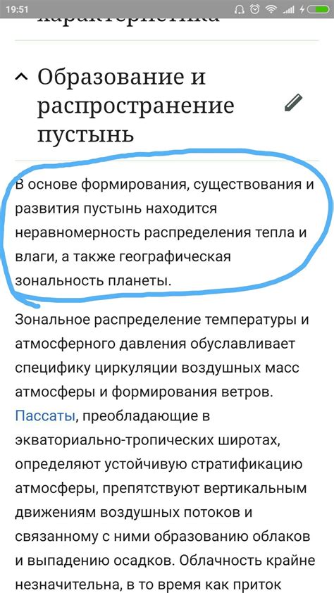 Недостаток влажности: основная причина проблемы с виноградом