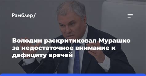 Недостаточное внимание к финансовой грамотности: препятствие росту денежных навыков