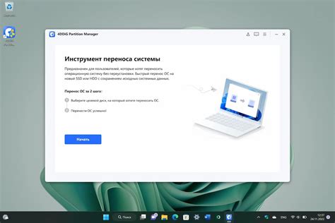 Недоступность обновлений для установленных приложений